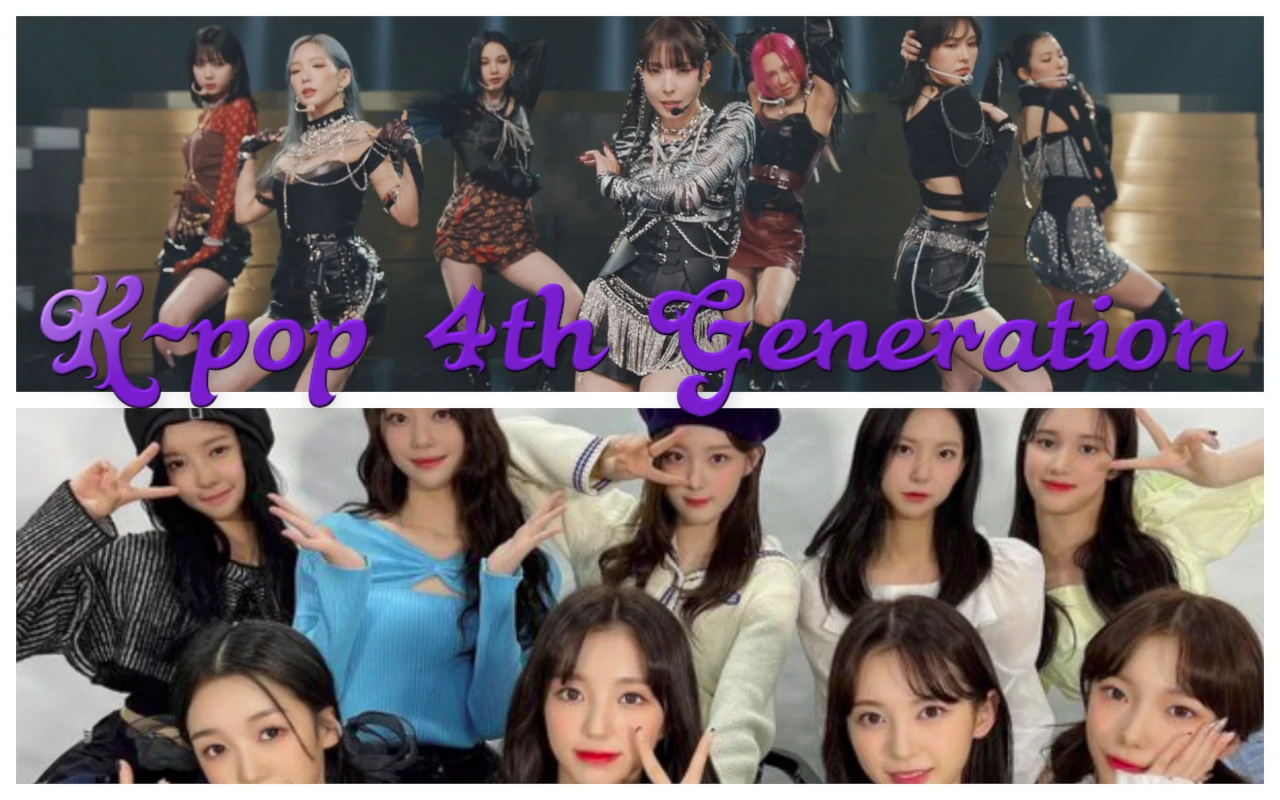 Most Logical 4th Generation K-Pop Music List
